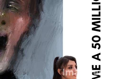 L'Âme à 50 millions - L'œuvre conceptuelle de l'artiste marocaine Iman Echcharif Tribak
