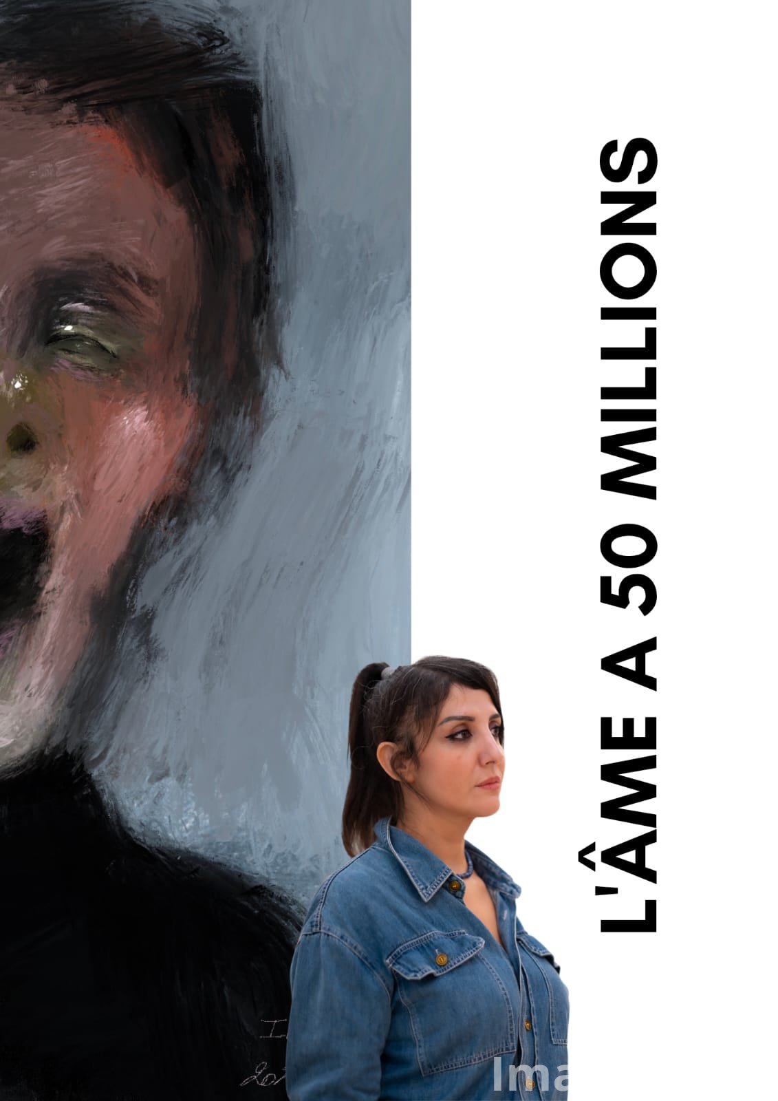 L'Âme à 50 millions - L'œuvre conceptuelle de l'artiste marocaine Iman Echcharif Tribak